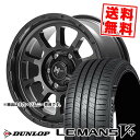 205/65R16 95H DUNLOP ダンロップ LE MANS V+(5+)LM5 Plus NITRO POWER M10 PERSHING BARREL BLACK EDITION ナイトロパワー M10パーシング バレルブラックエディション サマータイヤホイール4本セット 【取付対象】