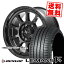 195/60R16 89H DUNLOP ダンロップ LE MANS V+(5+)LM5 Plus NITRO POWER M10 PERSHING BARREL BLACK EDI..