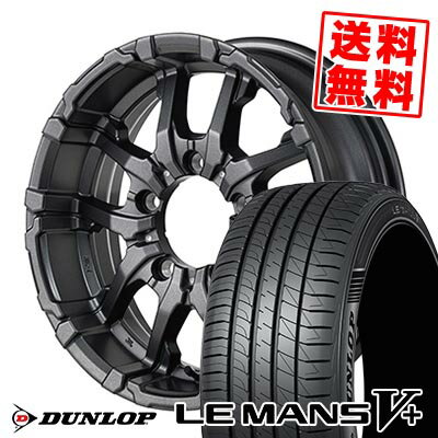 215/60R16 95H DUNLOP ダンロップ LE MANS V+(5+)LM5 Plus NITRO POWER M26 CROSS FANG ナイトロパワー..