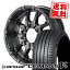 205/65R16 95H DUNLOP å LE MANS V+(5+)LM5 Plus NITRO POWER M26 CROSS FANG ʥȥѥ M26 ե ޡۥ4ܥå ڼоݡ