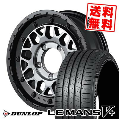 205/65R16 95H DUNLOP å LE MANS V+(5+)LM5 Plus NITRO POWER M29 STINGER ʥȥѥ M29 ƥ󥬡 ޡۥ4ܥå ڼоݡ