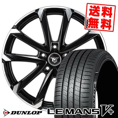 215/45R17 91W XL DUNLOP ダンロップ LE MANS V+(5+)LM5 Plus JP STYLE MJ-V ジェイピースタイル MJ-V サマータイヤホイール4本セット 【取付対象】