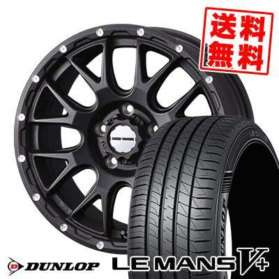 225/45R17 94W XL ダンロップ LE MANS V+(5+)LM5 Plus MUDVANCE 08 サマータイヤホイール4本セット 【取付対象】