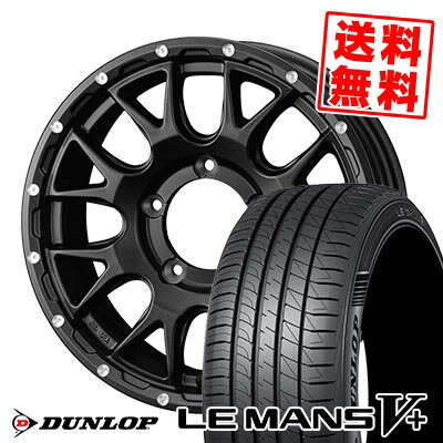 205/65R16 95H DUNLOP å LE MANS V+(5+)LM5 Plus MUDVANCE 08 ޥåɥ08 ޡۥ4ܥå ڼоݡ