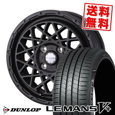 165/50R15 73V ダンロップ LE MANS V+(5+)LM5 Plus MUDVANCE 09 サマータイヤホイール4本セット 【取付対象】