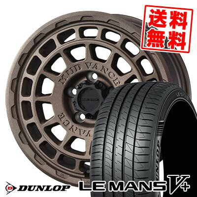 215/45R17 91W XL ダンロップ LE MANS V+(5+)LM5 Plus MUDVANCE X Type F サマータイヤホイール4本セット 【取付対象】