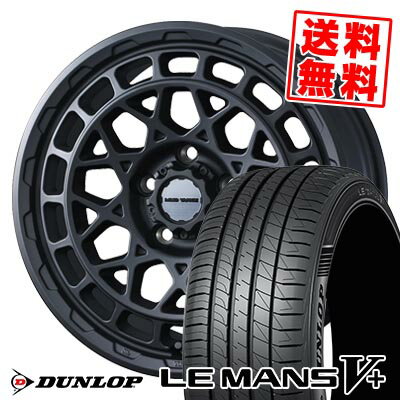 215/55R17 94V ダンロップ LE MANS V+(5+)LM5 Plus MUDVANCE X Type M サマータイヤホイール4本セット 【取付対象】