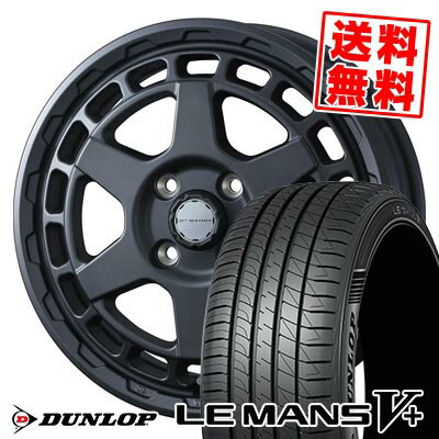 155/65R14 75H ダンロップ LE MANS V+(5+)LM5 Plus MUDVANCE X Type S サマータイヤホイール4本セット 【取付対象】