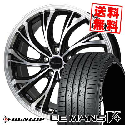 225/35R19 88W XL ダンロップ LE MANS V+(5+)LM5 Plus Precious HS-2 サマータイヤホイール4本セット 【取付対象】