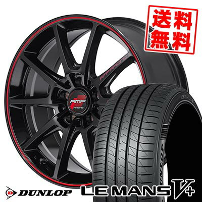 225/45R17 94W XL DUNLOP ダンロップ LE MANS V+(5+)LM5 Plus RMP RACING R25 Plus RMPレーシング R25プラス サマータイヤホイール4本セット 【取付対象】