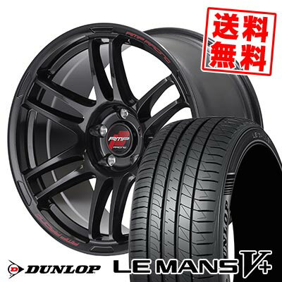 215/40R18 89W XL DUNLOP ダンロップ LE MANS V+(5+)LM5 Plus RMP RACING R26 RMPレーシング R26 サマータイヤホイール4本セット 【取付対象】