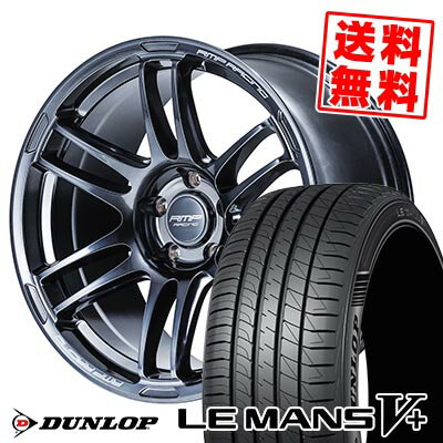 205/50R17 93V XL DUNLOP ダンロップ LE MANS V+(5+)LM5 Plus RMP RACING R26 RMPレーシング R26 サマータイヤホイール4本セット 【取付対象】