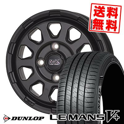 165/50R15 73V ダンロップ LE MANS V+(5+)LM5 Plus MAD CROSS RANGER サマータイヤホイール4本セット 【取付対象】