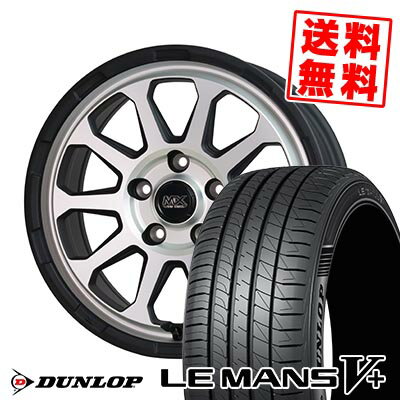 205/55R16 91V ダンロップ LE MANS V+(5+)LM5 Plus MAD CROSS RANGER サマータイヤホイール4本セット 【取付対象】