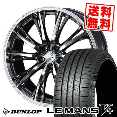235/40R19 96W XL ダンロップ LE MANS V+(5+)LM5 Plus WEDS LEONIS RT サマータイヤホイール4本セット 【取付対象】