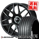 215/55R17 94V DUNLOP ダンロップ LE MANS V+(5+)LM5 Plus WedsSport SA-27R ウェッズスポーツ SA-27R サマータイヤホイール4本セット 【取付対象】