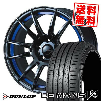 225/40R18 92W XL ダンロップ LE MANS V+(5+)LM5 Plus WedsSport SA-62R サマータイヤホイール4本セット 【取付対象】