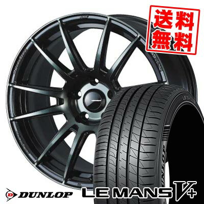 205/50R17 93V XL ダンロップ LE MANS V+(5+)LM5 Plus WedsSport SA-62R サマータイヤホイール4本セット 【取付対象】