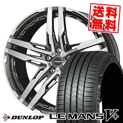 215/40R18 89W XL ダンロップ LE MANS V+(5+)LM5 Plus SHALLEN RG サマータイヤホイール4本セット 【取付対象】