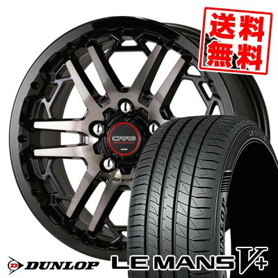 205/60R16 92H ダンロップ LE MANS V+(5+)LM5 Plus WORK CRAG T-GRABIC3 サマータイヤホイール4本セット 【取付対象】