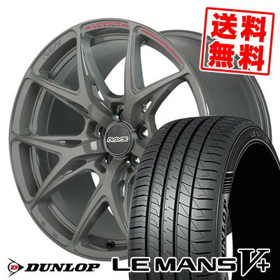 245/35R20 95W XL ダンロップ LE MANS V+(5+)LM5 Plus RAYS VERSUS CRAFT COLLECTION VV21S サマータイヤホイール4本セット 【取付対象】