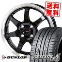 175/60R15 81H DUNLOP ダンロップ LE ...
