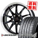 225/55R16 95V DUNLOP ダンロップ LE ...