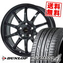 195/60R15 88H DUNLOP ダンロップ LE ...