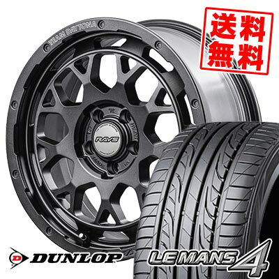 215/55R16 97V XL ダンロップ LE MANS 4 LM704 TEAM DAYTONA M9+ SPEC M サマータイヤホイール4本セット 【取付対象】