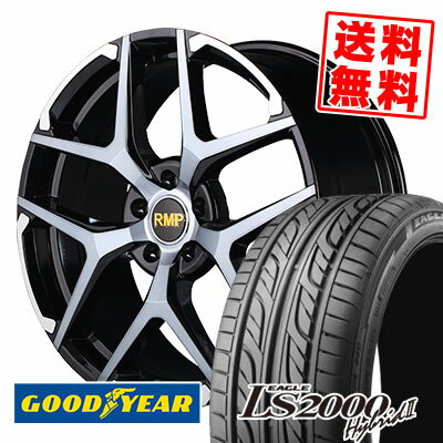 255/35R20 93W Goodyear グッドイヤー LS2000 Hybrid2 LS2000 ハイブリット2 RMP 025FX RMP 025FX サマータイヤホイール4本セット