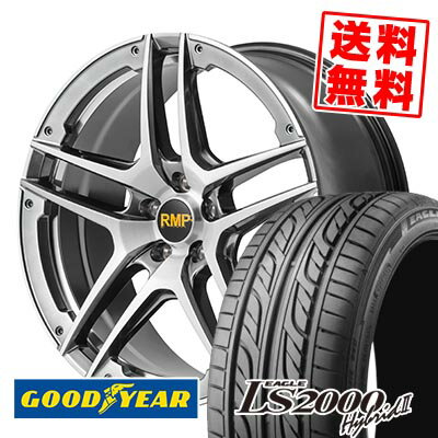 255/35R20 93W Goodyear åɥ䡼 LS2000 Hybrid2 RMP 025SV RMP 025SV ޡۥ4ܥå ڼоݡ