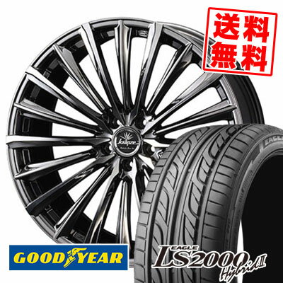 255/35R20 93W Goodyear グッドイヤー LS2000 Hybrid2 LS2000 ハイブリット2 Kranze Vierharm 225EVO クレンツェ ヴィルハーム225EVO サマータイヤホイール4本セット