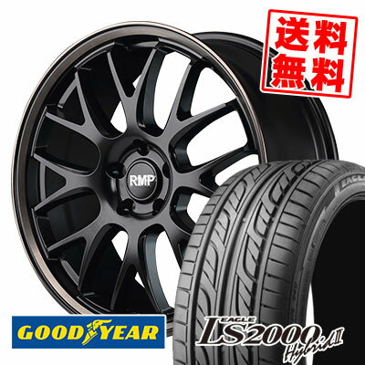 255/35R20 93W Goodyear グッドイヤー LS2000 Hybrid2 LS2000 ハイブリット2 RMP 820F RMP 820F サマータイヤホイール4本セット