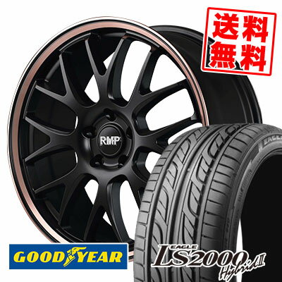 255/35R20 93W Goodyear グッドイヤー LS2000 Hybrid2 LS2000 ハイブリット2 RMP 820F RMP 820F サマータイヤホイール4本セット