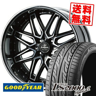 195/40R17 81W XL Goodyear グッドイヤー LS2000 Hybrid2 LS2000 ハイブリット2 weds Kranze Elmar Klein Form ウェッズ クレンツェ エルマー クラインフォルム サマータイヤホイール4本セット【取付対象】