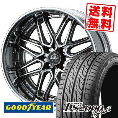 195/40R17 81W XL Goodyear グッドイヤー LS2000 Hybrid2 LS2000 ハイブリット2 weds Kranze Elmar Klein Form ウェッズ クレンツェ エルマー クラインフォルム サマータイヤホイール4本セット【取付対象】