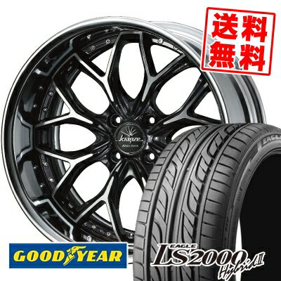 195/40R17 81W XL Goodyear グッドイヤー LS2000 Hybrid2 LS2000 ハイブリット2 weds Kranze EVITA Klein Form ウェッズ クレンツェ エヴィータ クラインフォルム サマータイヤホイール4本セット【取付対象】