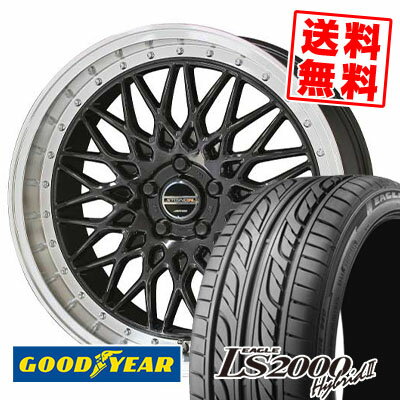 235/50R17 96V Goodyear グッドイヤー LS2000 Hybrid2 LS2000 ハイブリット2 STEINER FTX シュタイナー FTX サマータイヤホイール4本セット