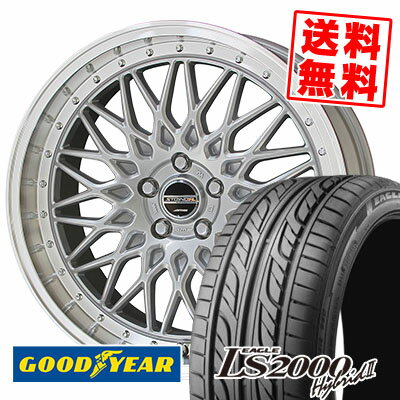235/50R17 96V Goodyear グッドイヤー LS2000 Hybrid2 LS2000 ハイブリット2 STEINER FTX シュタイナー FTX サマータイヤホイール4本セット