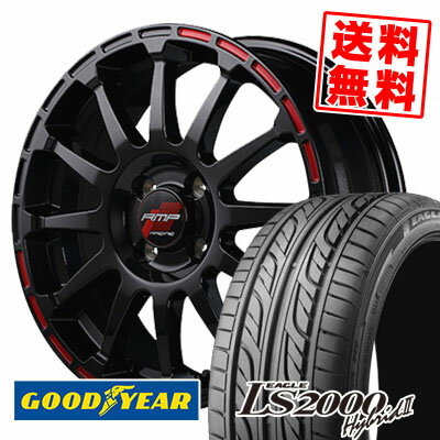195/40R17 81W XL Goodyear グッドイヤー LS2000 Hybrid2 LS2000 ハイブリット2 RMP RACING GR12 RMPレーシング GR12 サマータイヤホイール4本セット