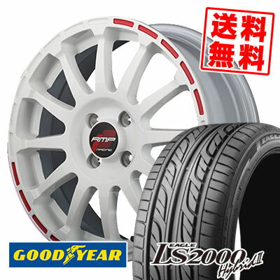 195/40R17 81W XL Goodyear グッドイヤー LS2000 Hybrid2 LS2000 ハイブリット2 RMP RACING GR12 RMPレーシング GR12 サマータイヤホイール4本セット