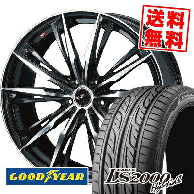 235/50R17 96V Goodyear グッドイヤー LS2000 Hybrid2 LS2000 ハイブリット2 WEDS LEONIS GX ウェッズ レオニス GX サマータイヤホイール4本セット【取付対象】