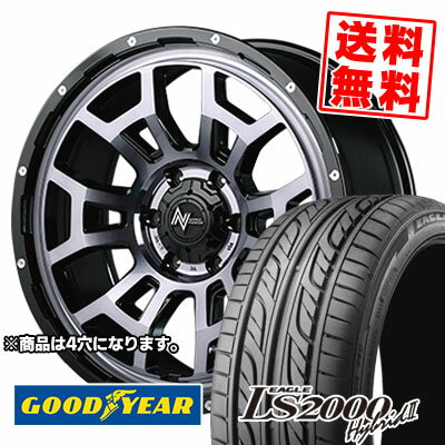 195/40R17 81W XL Goodyear グッドイヤー LS2000 Hybrid2 LS2000 ハイブリット2 NITROPOWER H6 SLUG ナイトロパワー H6スラッグ サマータイヤホイール4本セット