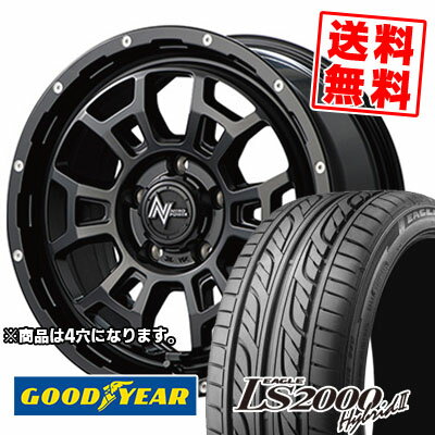 195/40R17 81W XL Goodyear グッドイヤー LS2000 Hybrid2 LS2000 ハイブリット2 NITROPOWER H6 SLUG ナイトロパワー H6スラッグ サマータイヤホイール4本セット