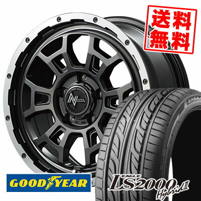 235/50R17 96V Goodyear グッドイヤー LS2000 Hybrid2 LS2000 ハイブリット2 NITROPOWER H6 SLUG ナイトロパワー H6スラッグ サマータイヤホイール4本セット