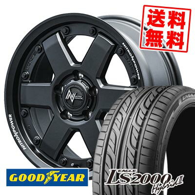 235/50R17 96V グッドイヤー LS2000 Hybrid2 NITROPOWER M6 CARBINE サマータイヤホイール4本セット 【取付対象】