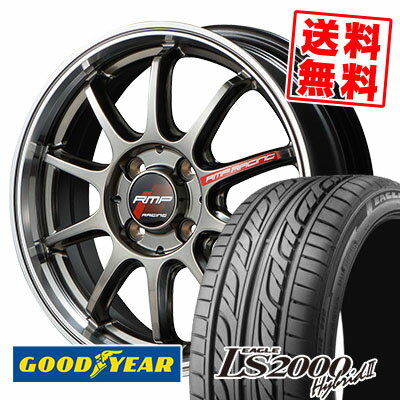 195/40R17 81W XL Goodyear グッドイヤー LS2000 Hybrid2 LS2000 ハイブリット2 RMP RACING R10 RMPレーシング R10 サマータイヤホイール4本セット