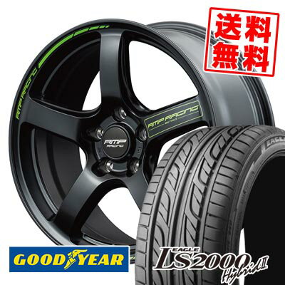 235/50R17 96V グッドイヤー LS2000 Hybrid2 RMP RACING R50 TYPE S サマータイヤホイール4本セット 【取付対象】
