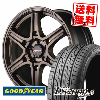 235/50R17 96V Goodyear グッドイヤー LS2000 Hybrid2 LS2000 ハイブリット2 RMP RACING R60 RMPレーシング R60 サマータイヤホイール4本セット