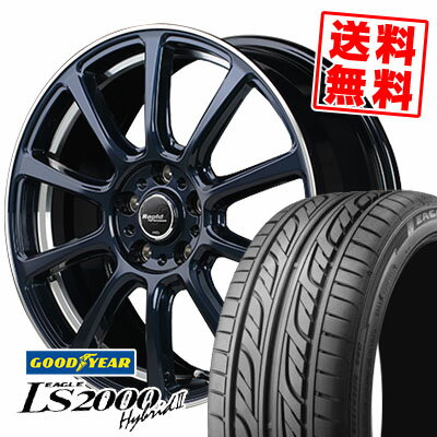 235/50R17 96V Goodyear グッドイヤー LS2000 Hybrid2 LS2000 ハイブリット2 Rapid Performance ZX10 ラピッド パフォーマンス ZX10 サマータイヤホイール4本セット【取付対象】